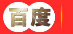 武汉前河信息科技有限公司